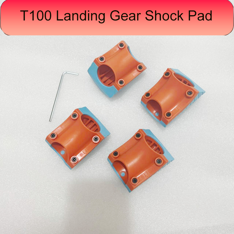Drone Landing Pad - Bantalan Kejut Landing Gear Drone Pertanian