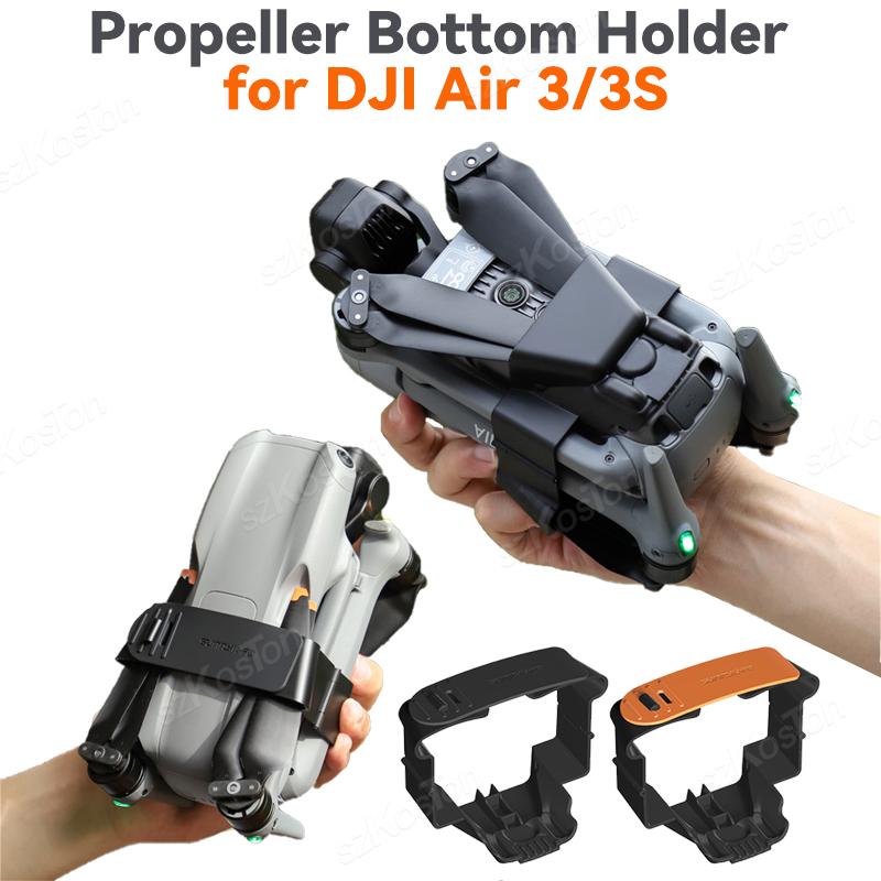 Drone Propeller Holder - Pemegang baling-baling untuk DJI Air 3S