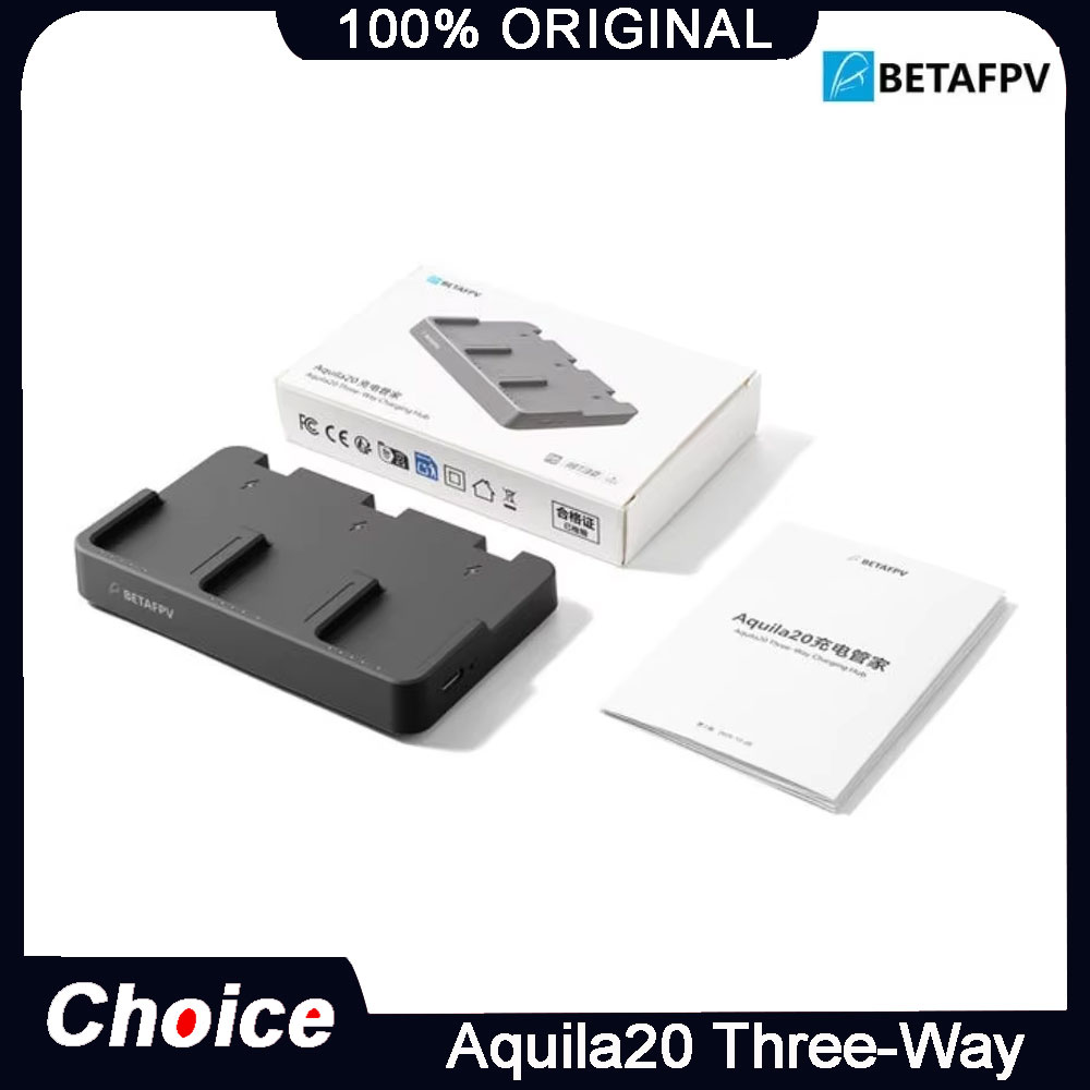 Drone Charging Hub - BETAFPV Aquila20 Hub Pengisian Daya Tiga