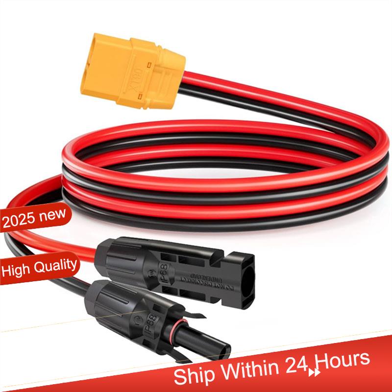Drone Battery Adapter - ~【A48T HOT】XT90 Adaptor Konektor Panel Surya