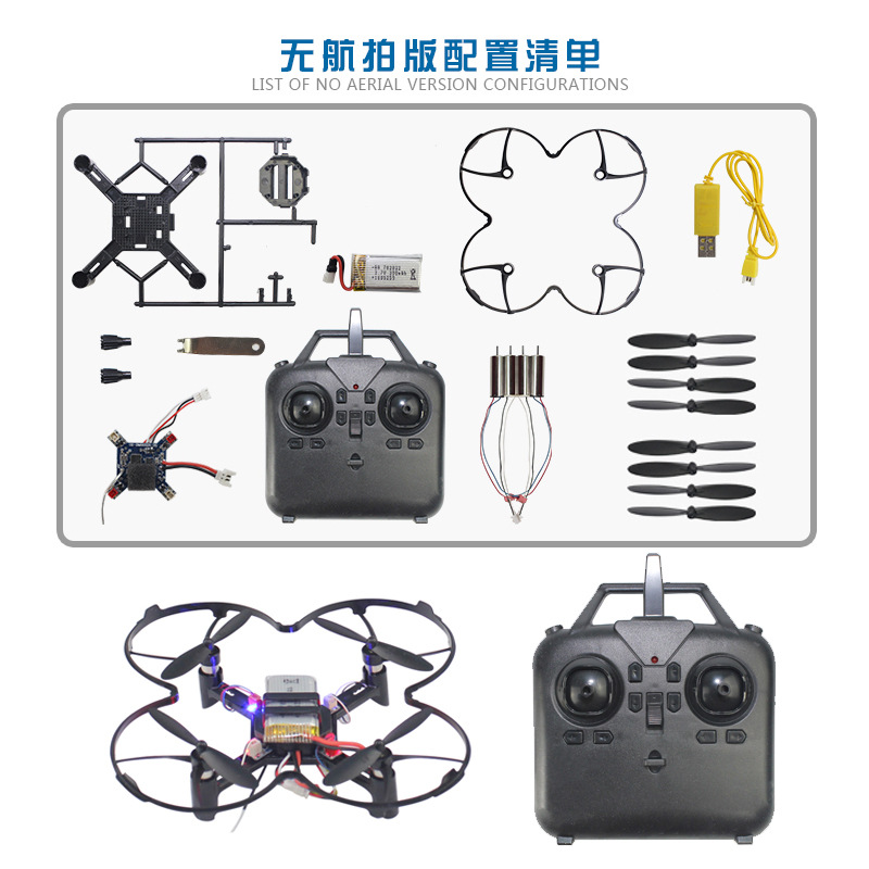DM002 DIY Quadcopter Tinggi Te - Drone Battery Adapter ulasan dan harga
